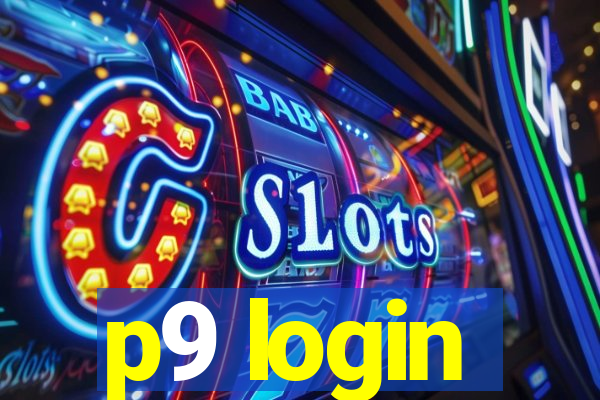 p9 login